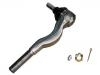 Tie Rod End:MB831044