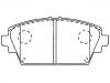 Bremsbelagsatz, Scheibenbremse Brake Pad Set:41060-4U125