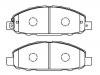 Bremsbelagsatz, Scheibenbremse Brake Pad Set:41060-VW085