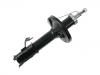 Shock Absorber:48510-49046