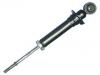 减振器 Shock Absorber:48530-39716