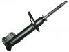 амортизатор Shock Absorber:48510-19435