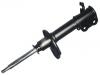 амортизатор Shock Absorber:48520-19155