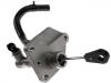 离合总泵 Clutch Master Cylinder:41605-2B180