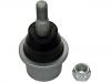 球头 Ball Joint:51760-3M000