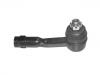 Tie Rod End:48641-U0100