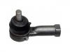 Tie Rod End:48580-B9525